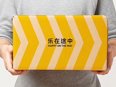瓦楞彩箱包裝定做 長(cháng)方形快遞彩盒工廠(chǎng)直銷(xiāo)