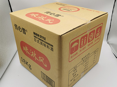 廣州紙箱廠(chǎng)調味料酒紙箱定制 五層臺灣黃紙瓦楞紙箱