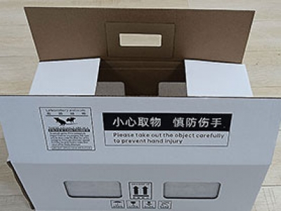 實(shí)驗生物鼠紙箱 包裝運輸箱  生物實(shí)驗紙箱定制廠(chǎng)家