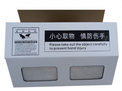 生物試驗箱 小白鼠實(shí)驗紙箱 產(chǎn)品包裝箱定做 運輸包裝紙箱廠(chǎng)
