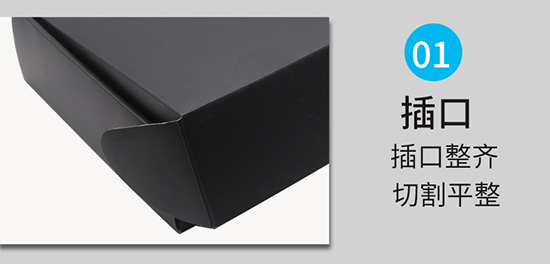 瓦楞折疊飛機盒 黑色包裝紙盒子定制工廠(chǎng)
