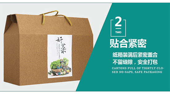 廣東彩盒包裝供應商 廣東彩盒印刷包裝生產(chǎn)廠(chǎng)家